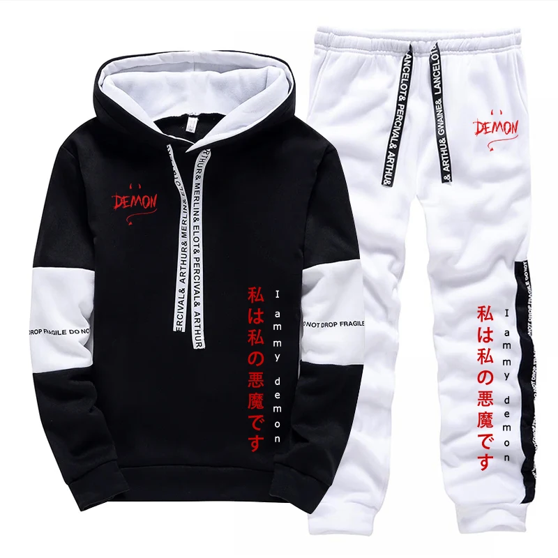 Women'S Fashion For 2026 - 2026 New Arrival Hoodies and Sweatpants