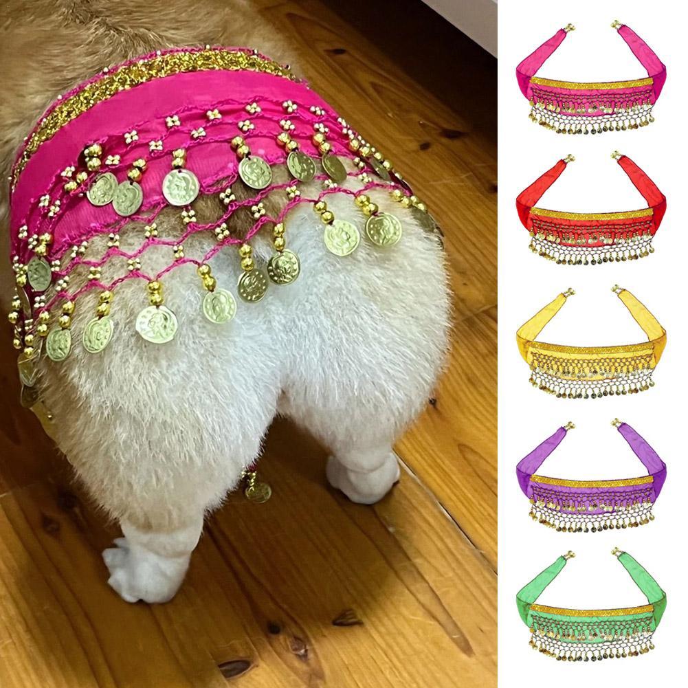 Dog Booty Shake Dance Booty To - огляд і ціна Printed Wrap Skirt