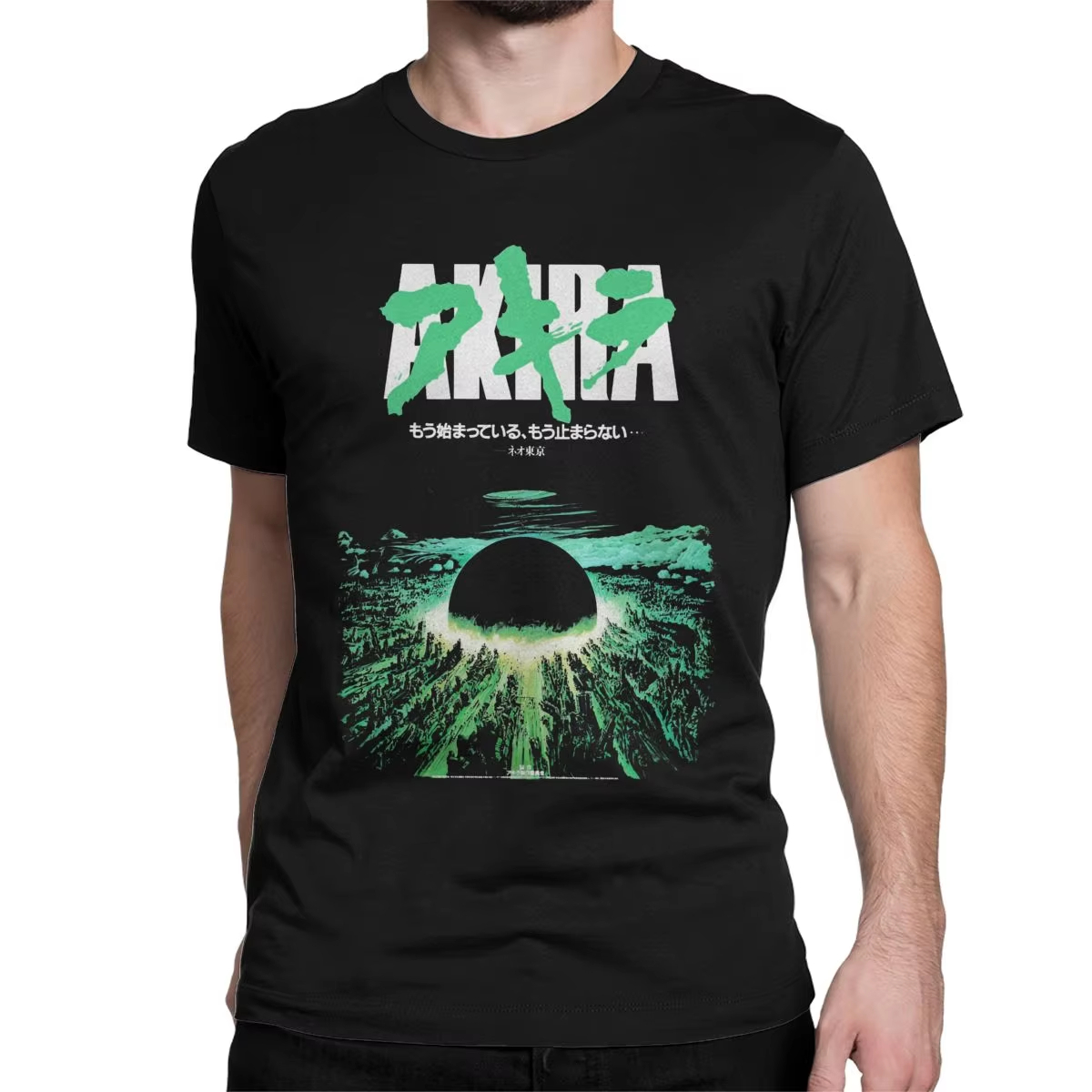 Summer Hot Sale 80s Retro Mang - огляд і ціна Women'S Fashion From The 80S