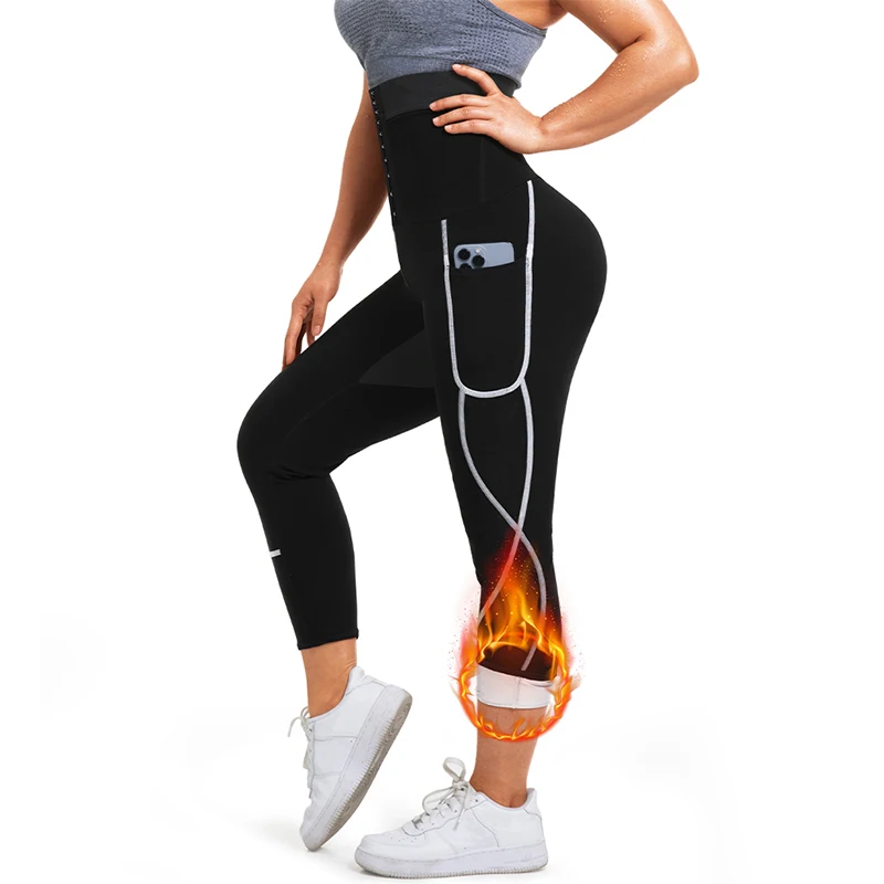 Sauna Sweat Pants for Women Hi - огляд і ціна High Waist Leggings