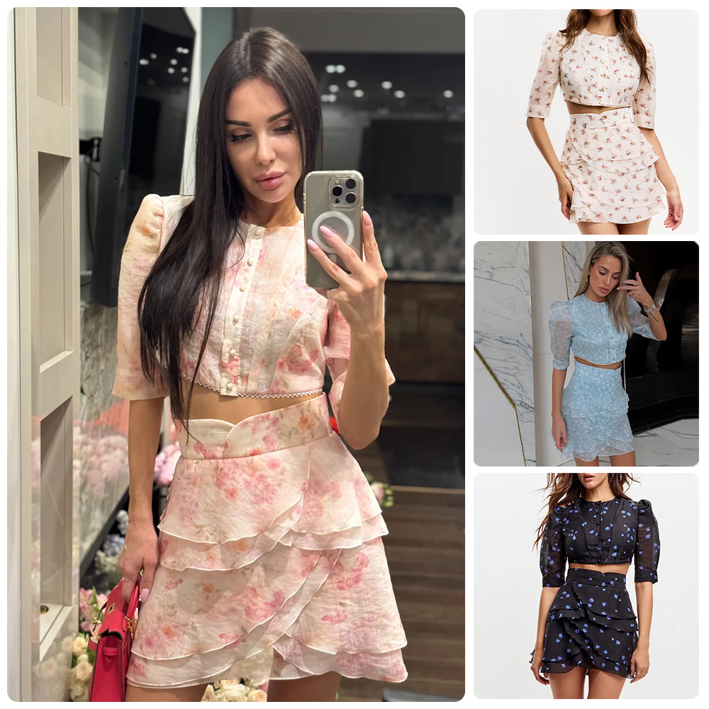 Floral Printed Matching Set Cr - огляд і ціна Printed Wrap Skirt