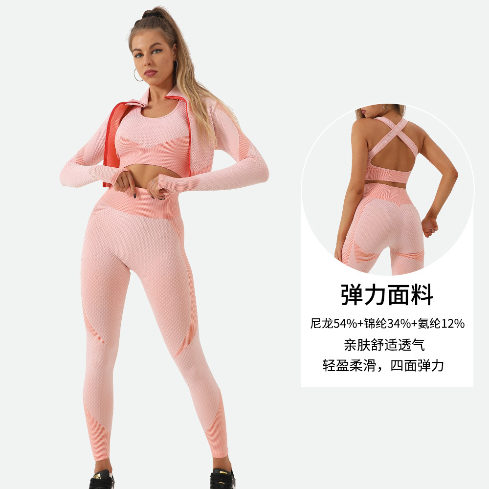 Women's High Waist Contrast St - огляд і ціна High Waist Leggings