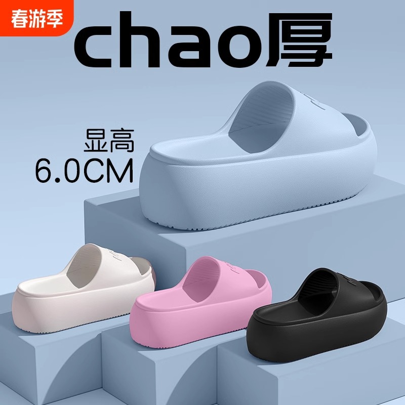 2026 New Fashion Women's Slipp - огляд і ціна Women'S Fashion Sandals
