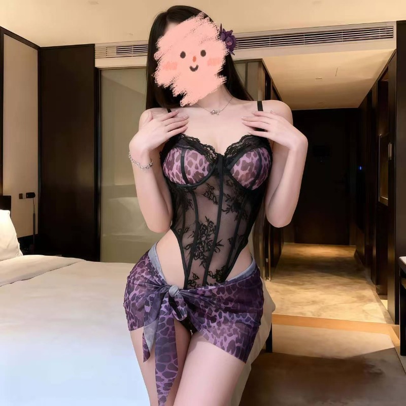 Bar Girl Sexy Leopard Print La - огляд і ціна Printed Wrap Skirt